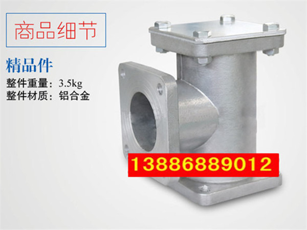 灑水車三通過濾網(wǎng),加油車過濾網(wǎng) 灑水車三通過濾網(wǎng),加油車過濾網(wǎng)