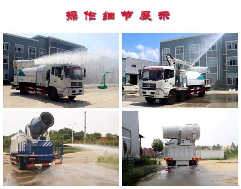 操作細(xì)節(jié)