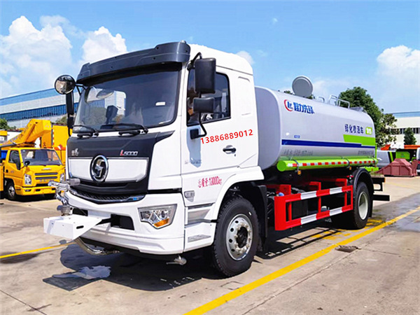 陜汽德龍L5000霧炮車