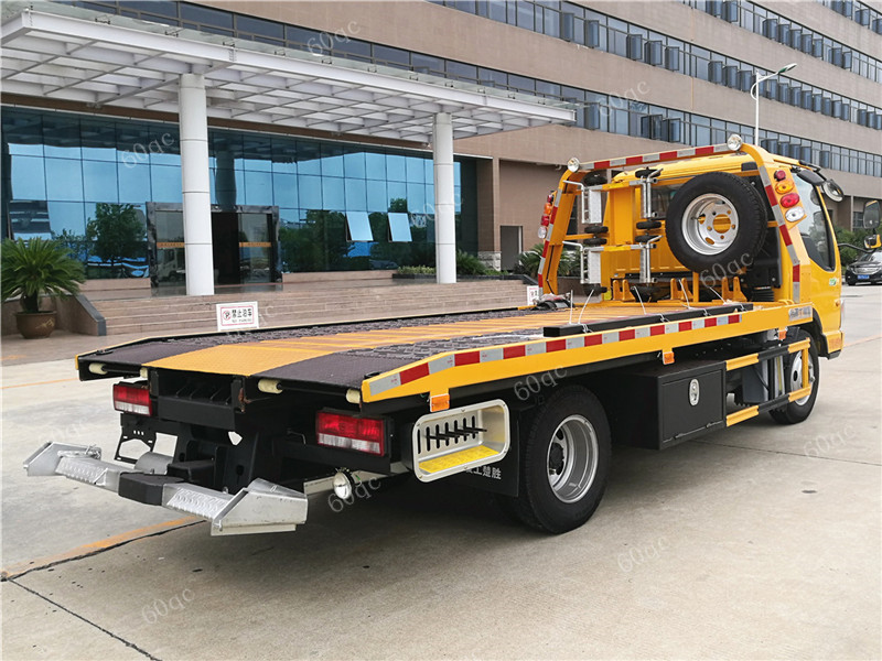 江淮康鈴一拖二藍牌清障車