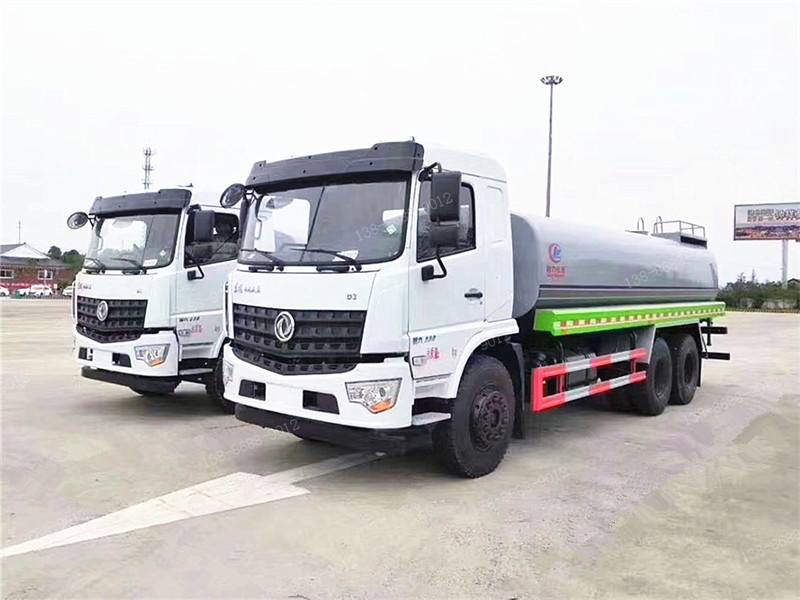 國六東風D3后雙橋灑水車