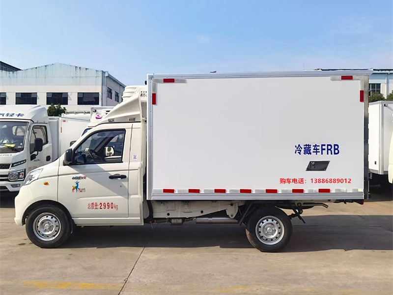福田祥菱V1冷藏車 福田祥菱V1冷藏車