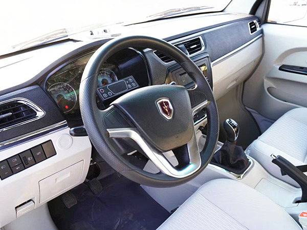 金杯X30L國(guó)六藍(lán)牌冷藏車